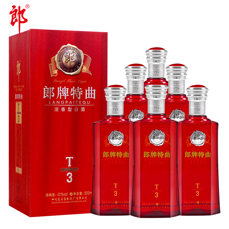 42度郎酒价格表和图片图片