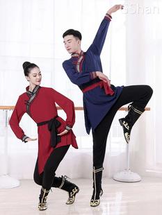 蒙古男女新款舞台表演上衣艺考舞蹈演出服装蒙古练功服民族蒙族舞