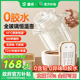 全玻璃2025新款养生壶炖盅煮茶器办公室小型迷你烧水一体智能恒温