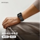 PITAKA适用苹果手表表带秋冬新款iwatch碳纤维applewatch Ultra2/S9/8/7/6/5凯夫拉磁吸回环运动高级感男士款