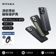 PITAKA适用苹果iPhone15promax凯夫拉手机壳新款14pro磁吸超薄碳纤维保护套防摔浮织芳纶magsafe手机套高级男