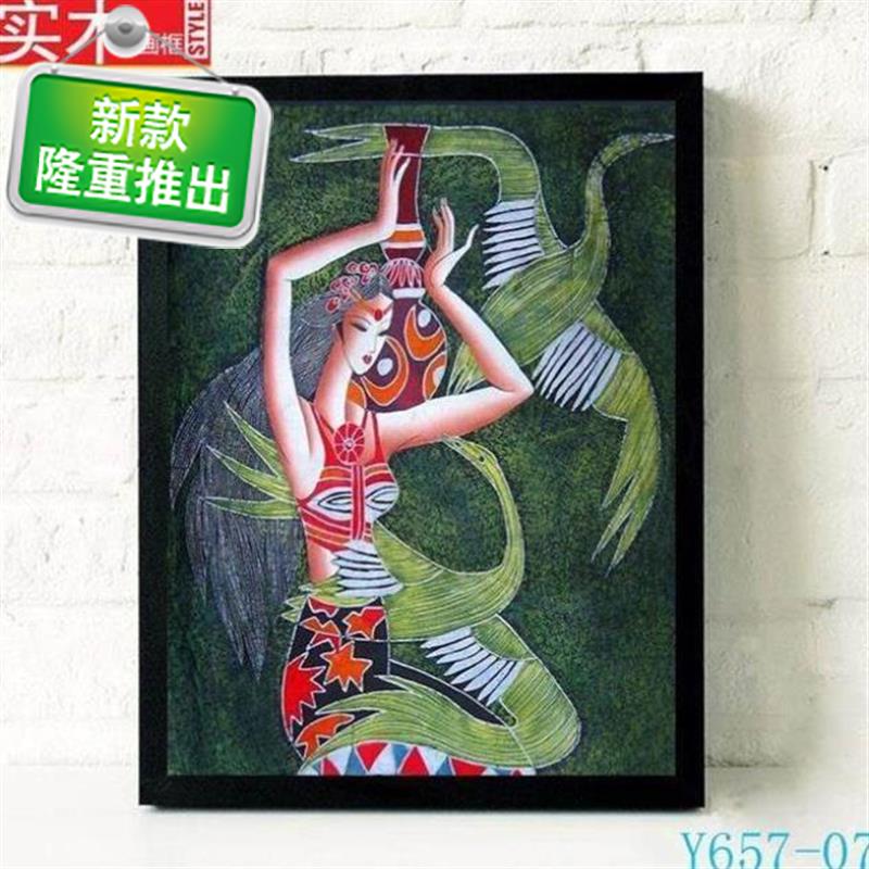 苗族少数少数民族民族风蜡染特色手工艺品布艺墙面装饰现代装饰画