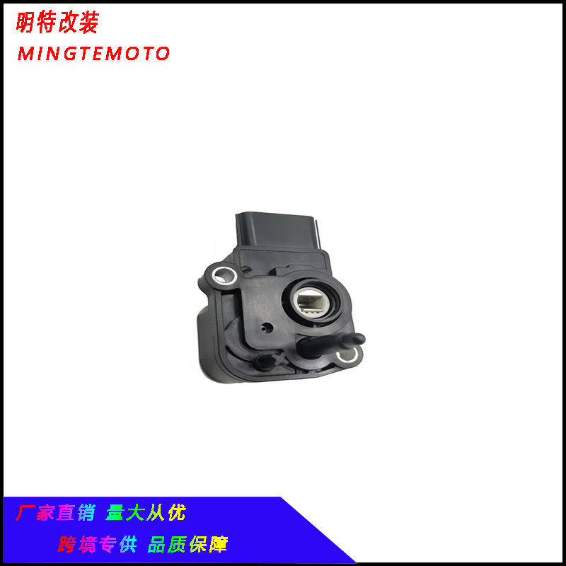 摩托车节气门霍尔式TPS三合一国四电喷PCX150传感器16060-K35-V01|ruв категории мотоцикл/оборудование/аксессуары, других поставок мотоциклов - от Buy2taobao.com для оказания профессиональной услуги покупки агента Taobao