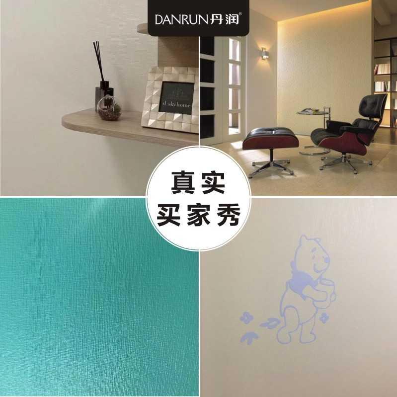 艺术肌理壁膜水性透明罩光漆防水防尘液体壁纸艺术涂料