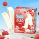 明治meiji 海盐荔枝雪糕盒装冰淇淋日式水果冰激凌460g（10支）