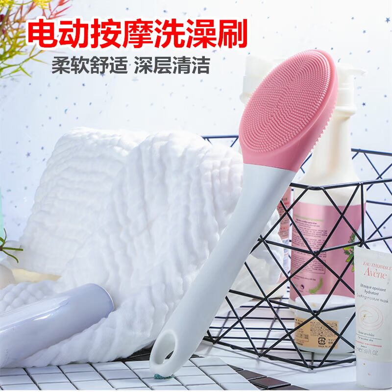Rechargeable Autumn and winter Cabei intelligence A bath Electric Cuozao Bath apparatus high-power adjust whole body washingin the Personal Care/Health/Massage equipment , Electric bath rubber/Bathing instrument category - from Buy2taobao.com to provide professional Taobao agent buy service