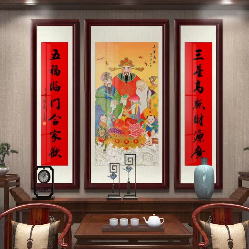 中堂画客厅挂画农村堂屋大壁画2021新款网红气现代自建房新式高端