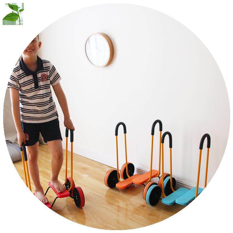 平衡踩踏车户外运动玩具幼儿园前庭觉感统训练器材儿童家用脚踏车