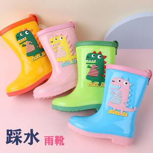 儿童雨鞋男女幼儿园小学生小孩雨靴踩水套鞋卡通可爱恐龙防滑防水