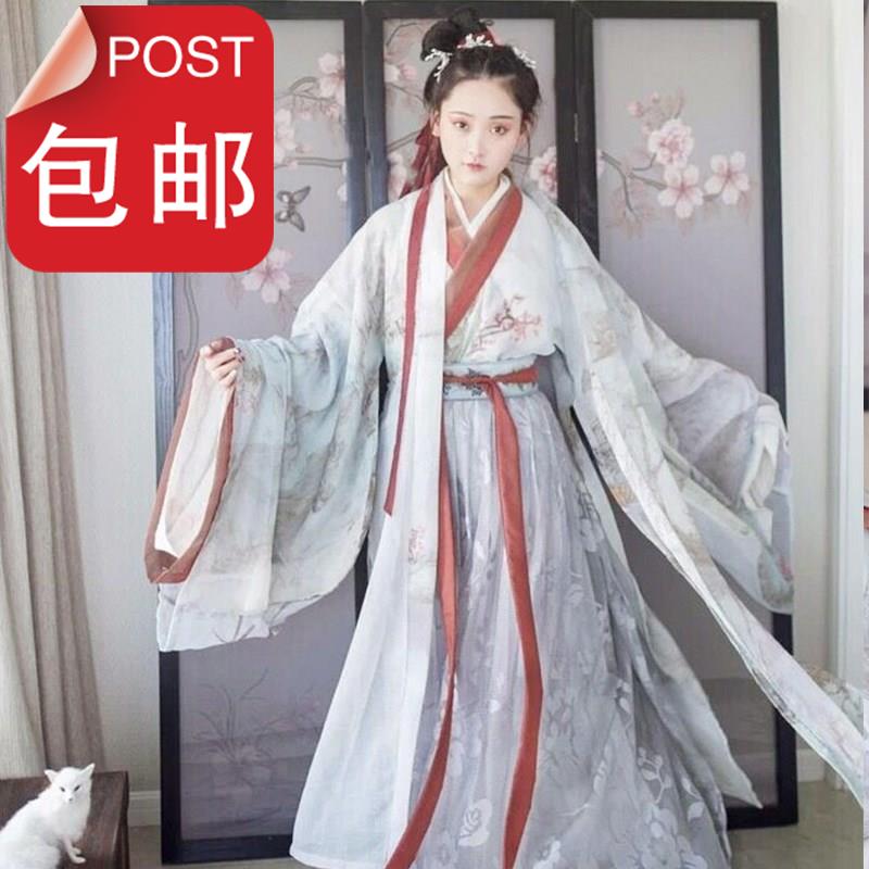 魏晋风汉服女银狐侠风r交领广袖非古装传统中国风学生齐腰襦裙大|ruв категории Женская одежда, костюм/национальная одежда/театр костюм, национальная одежда/этап погрузки - от Buy2taobao.com для оказания профессиональной услуги покупки агента Taobao