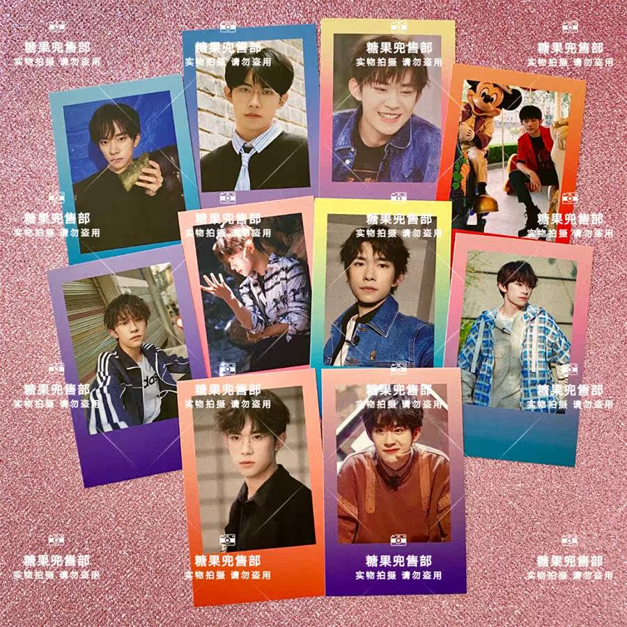 tfboys易烊千玺渐变彩色拍立得微博同款3寸小卡照片ins风专辑卡片