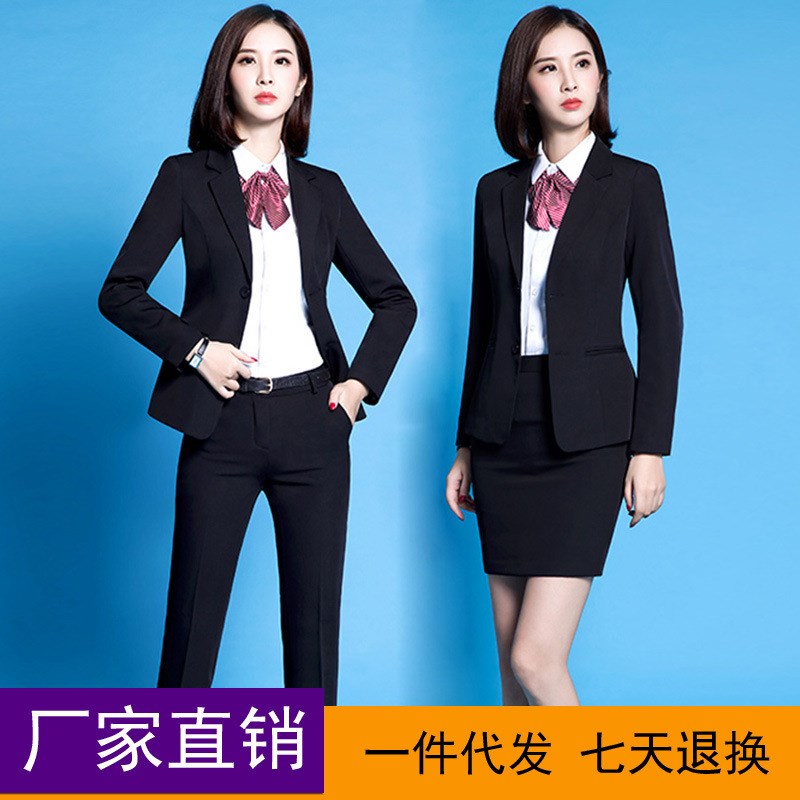 春秋职业装职业套装女小西服西装套装女士外套正装面试工作服.在类目 女装/女士精品, 套装/学生校服/工作制服, 职业女裙套装中 - 来自Buy2taobao.com提供专业的淘宝代购服务