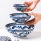 日本进口陶瓷蓝海草手绘饭碗日式和风大面碗汤碗家用餐具复古小碗