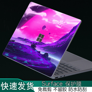 适用Surface微软Laptop5笔记本13.5二合一15英寸Book3增强版锐龙平板电脑4代外壳炫彩贴纸机身2023保护膜定制