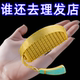 女孩爱心儿童家用刘海修剪器碎发分叉打薄专用削发器居家理发器
