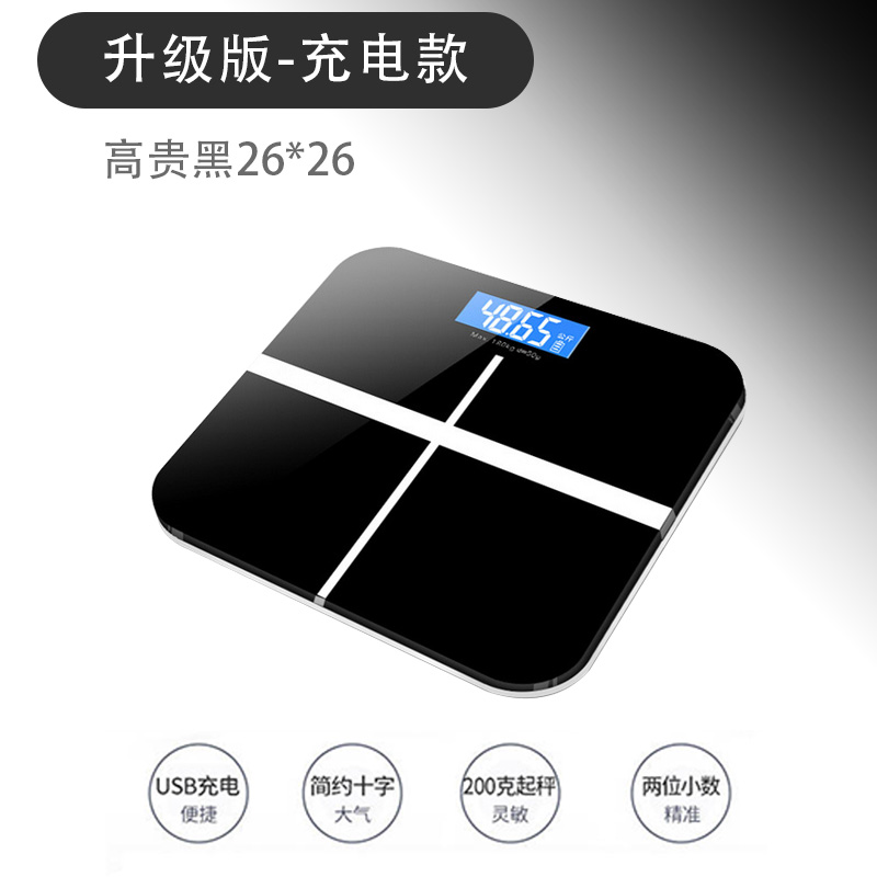 体脂秤体脂率家用智能可连接手机变啦体脂称享睿体重秤精准高精度在类目 个人护理/保健/按摩器材, 美容/美体辅助工具, 体重秤/健康秤中 - 来自Buy2taobao.com提供专业的淘宝代购服务
