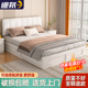 床简约现代出租房用实木床卧室家用落地新款单人床榻榻米双人床架