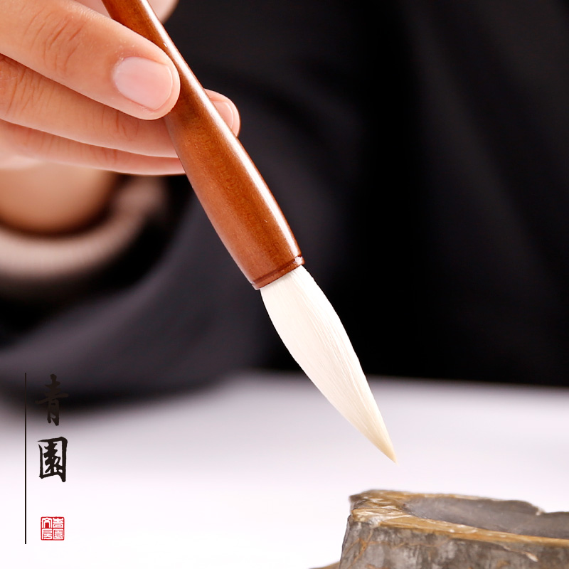 青園文房無尼龍純羊毫中楷細光鋒羊毛篆隸書行草魏碑書法國畫毛筆古德筆莊在類目 電子詞典/電紙書/文化用品, 畫具/畫材/書法用品, 毛筆中 - 來自Buy2taobao.com提供專業的淘寶代購服務