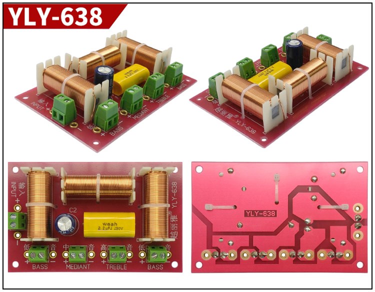 适用高中低低四分频YLY-638高音+中音+低音+低音越丽雅音箱分频器