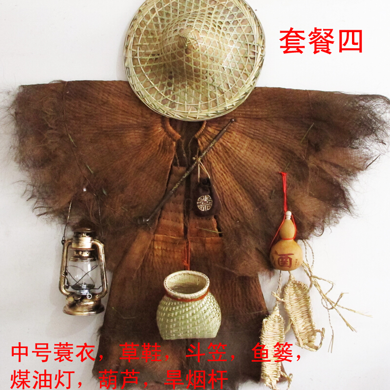 蓑衣鬥笠裝飾品棕衣棕雨披蓑衣草鞋純手工農家樂裝飾道具鬥笠帽在類目 模玩/動漫/周邊/cos/桌遊, Cosplay服飾/道具/服務, COSPLAY配件/道具/人偶服中 - 來自Buy2taobao.com提供專業的淘寶代購服務
