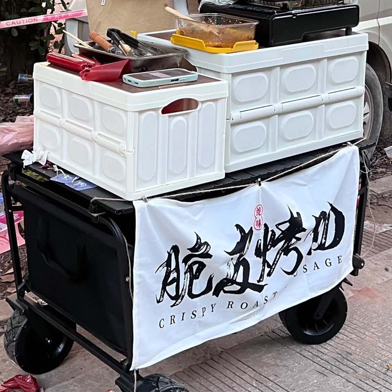 烤肠横幅摆摊招牌挂布定制小吃摊位广告布条旗网红后备箱集市帆布