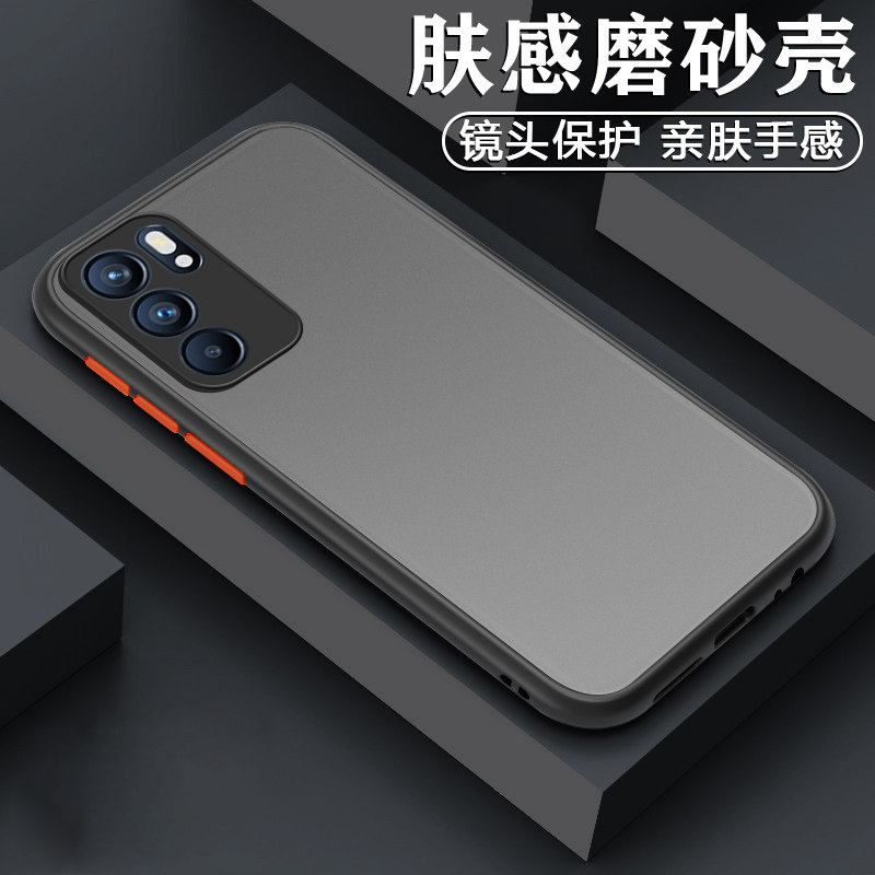 适用oppo reno6手机壳opporeno6pro肤感磨砂保护套reno6pro 新款硅胶