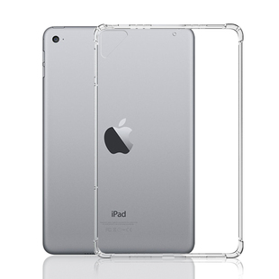 适用ipadmini4保护套ipada1538平板电脑a1550保护壳iPad mini第四代7.9寸透明软硅胶气囊防摔清水套简约全包