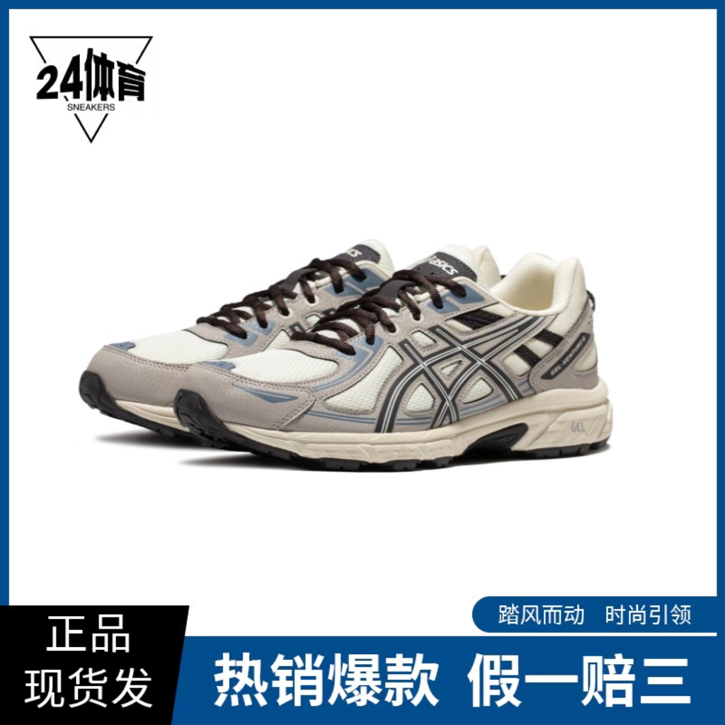 Asics Gel-Venture 6 减震耐磨 越野鞋 灰色