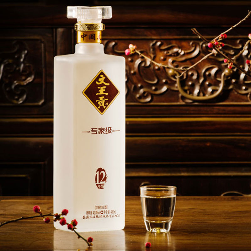 安徽临泉文王贡酒专家级12年自家酿造白酒40.08% 480ml*4瓶/箱
