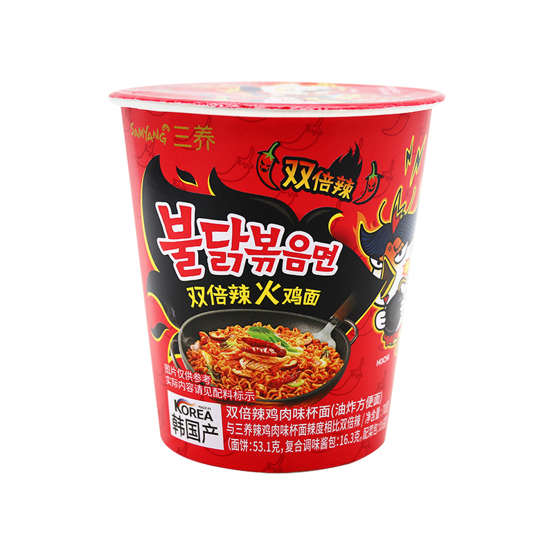 裸价临期 韩国进口 奶油辣鸡肉味杯面炸酱面70g-80g懒人方便食品