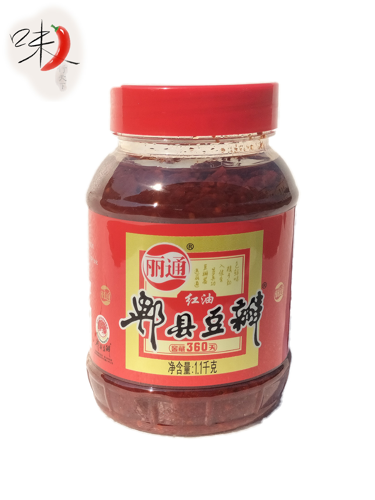 丽通郫县红油豆瓣酱1.1kg*1瓶四川特产餐饮家用辣椒调味品