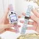 适用小天才电话手表表带z10儿童z9/z8a海洋花diy保护壳套z7sz6Pro