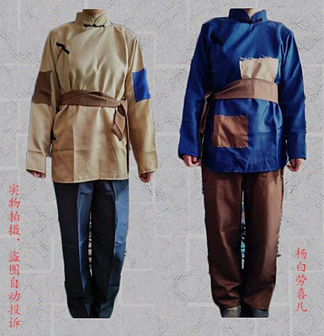 男女款乞丐服舞台演出服乞讨者叫花子服破衣服难民杨白劳服装优惠券