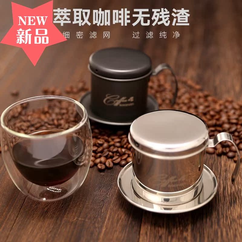 Stainless steel coffee Vietnam small-scale Manual Drip household glass Portable simple and easy Trickling pot suitin the Tableware , Coffee , Coffee pot  category - from Buy2taobao.com to provide professional Taobao agent buy service