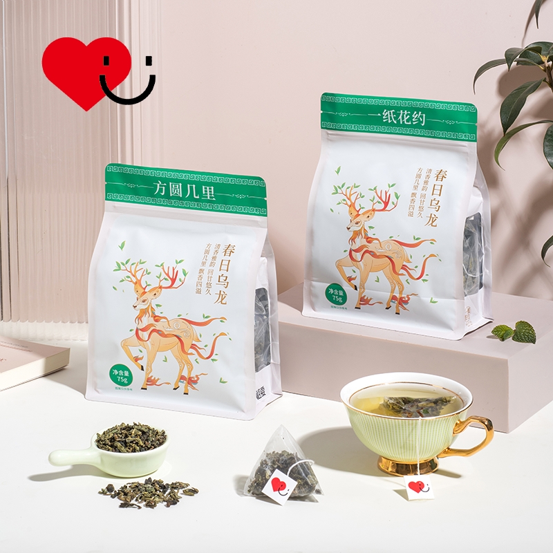 【一纸花约】安溪铁观音清香型乌龙茶叶新茶兰花香春日乌龙袋泡茶