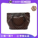 【自营】Louis Vuitton/路易威登中古95新lv路易登威棋盘格饺子包