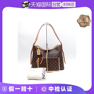 【自营】中古95新路易威登Louis Vuitton CARRYALL 单肩包