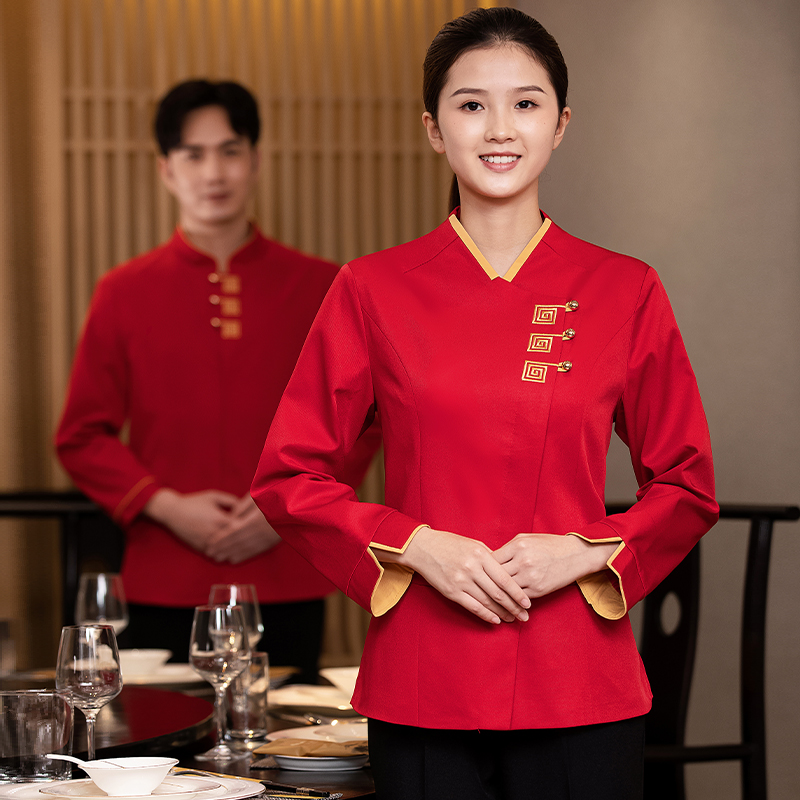 简约新中式餐饮工作服女农家乐茶餐厅饭店服务员四季服装长袖秋冬