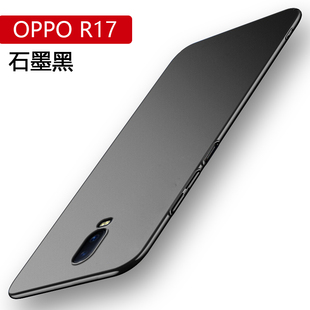 适用OPPO R17手机壳新款R17Pro超薄磨砂硬壳OPPOR15标准版保护套R15梦境版全包边opop镜头防摔潮牌情侣外壳