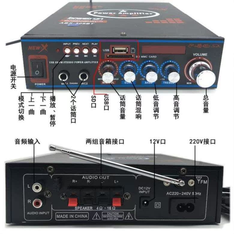 混响可插话筒功放小型一体家用内机会议立体声高音质喇叭外接旋钮|ruв категории видео электрических приборов, HIFI оратор/усилитель/инвентарь, усилитель - от Buy2taobao.com для оказания профессиональной услуги покупки агента Taobao