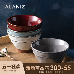 alaniz南兹隐米饭碗家用2024新款日式碗精致小碗高颜值陶瓷吃饭碗