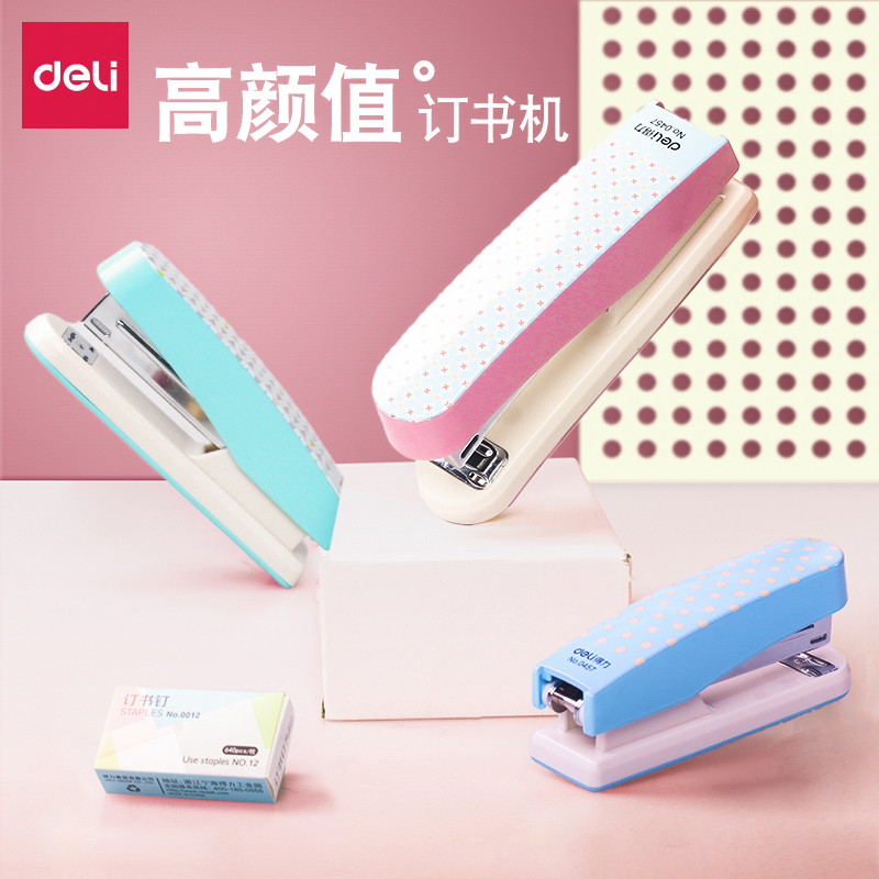 得力迷你订书机时尚订书器小中号 学生可爱 小中型定钉书机多功能 办公装订器 套装包邮学生用订书机男女便携|ruв категории электронный словарь/электрический бумажных книг/канцелярские принадлежности, переплёт товаров, Степлер - от Buy2taobao.com для оказания профессиональной услуги покупки агента Taobao