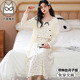 带胸垫月子服产后哺乳服孕妇睡裙喂奶衣夏季薄款甜美家居服莫代尔
