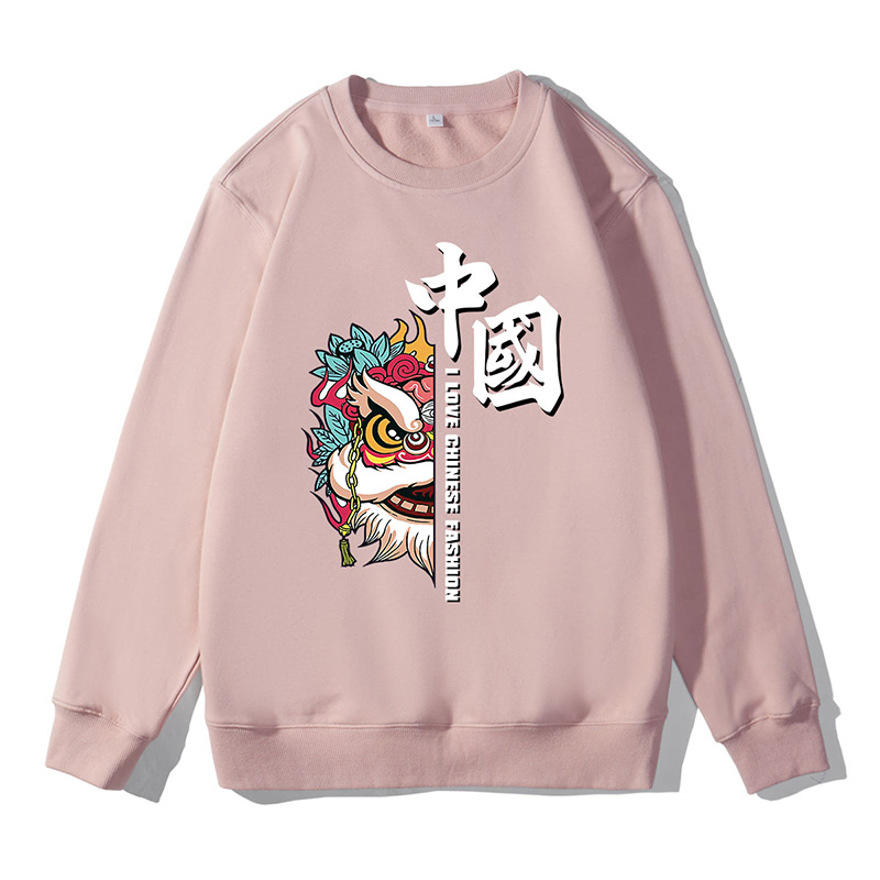 2022春季新款潮流国潮中国风醒狮舞狮印花休闲套头圆领卫衣男纯棉