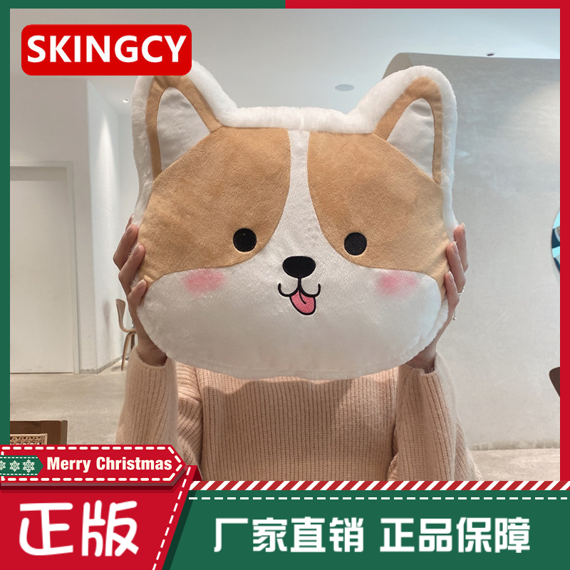 SKINGCY柴犬毛绒玩具靠枕布偶柯基玩偶抱枕公仔沙发背垫办公座椅