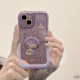 暗紫色库洛米iphone14手机壳适用苹果13promax支架壳12/11可爱卡通14plus少女心新款透明硅胶全包防摔启乾