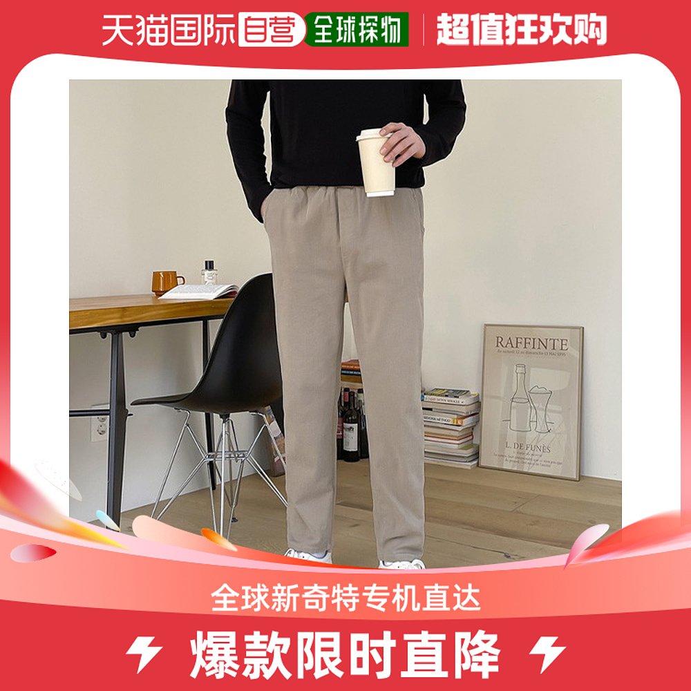 韩国直邮jogunshop 棉裤 [ZOZOO SHOP] 孔眼 桃皮绒拉绒 橡筋裤子
