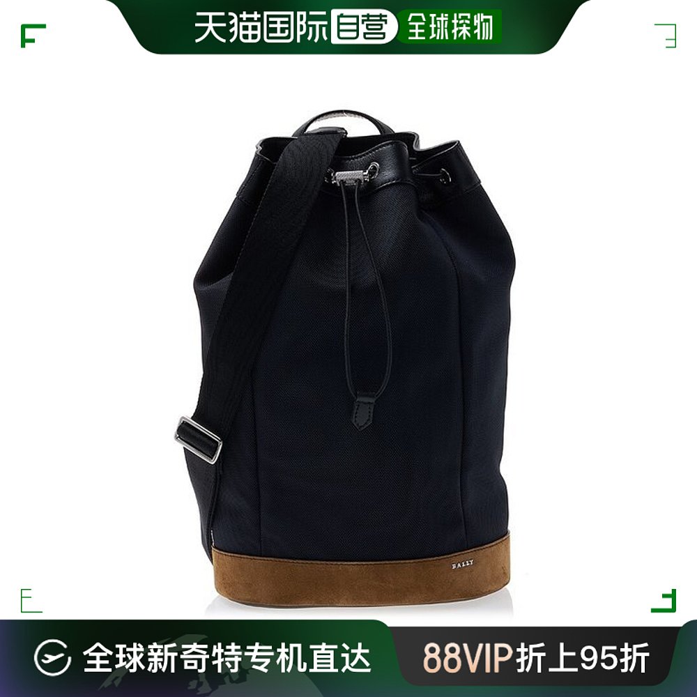 韩国直邮BALLY 通用款女包 LABELLUSSO Bally 斜挎包 CAZES ECO I