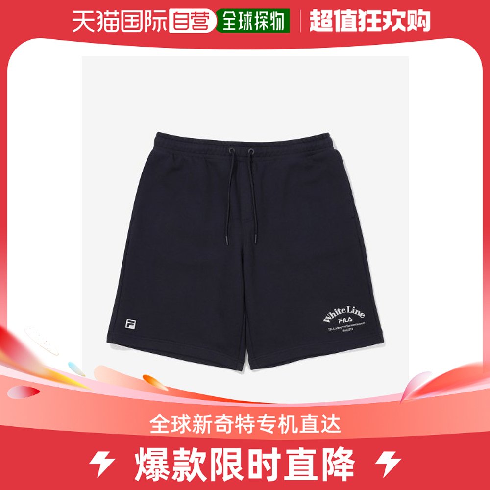 韩国直邮FILA 短裤1100FS2TRF2331XINA