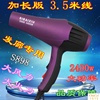 电吹风机美发型师造型理发店发廊专用2400w大功率高温冷热吹 电吹风机美发型师造型理发店发廊专用2400w大功率高温冷热吹